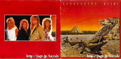 Alibi / Vandenberg (1985)