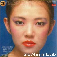 ゴーイン・バック・トゥ・チャイナ / 鹿取洋子