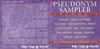 Pseudonym Sampler Volume 1