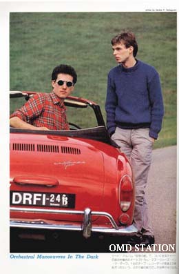 Rockin' f 1982/02