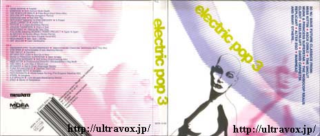 Electric Pop 3