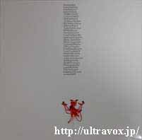 Free Robot 12"