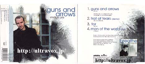 Guns And Arrows