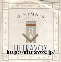 Hymn