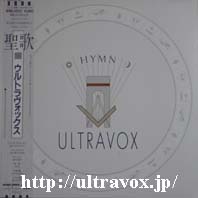 Hymn