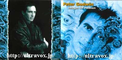 Images Of Heaven / Peter Godwin