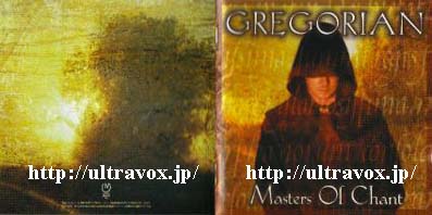 Master Of Chant / Gregorian (2000)