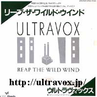 Reap The Wild Wind