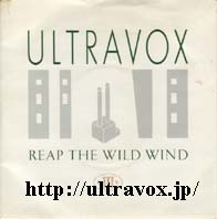 Reap The Wild Wind