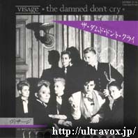 The Damned Don't Cry