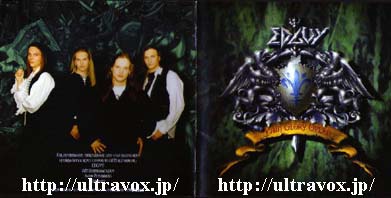 Vain Glory Opera / Edguy