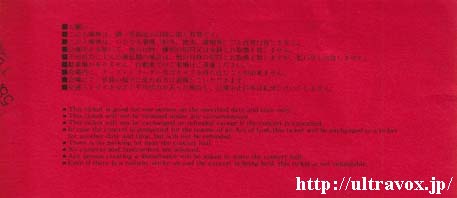 1983$BG/MhF|8x1i%A%1%C%H!JN