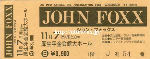 1983$BG/(BJohn Foxx$BMhF|8x1i!JEl5~8|@8G/6b2q4[!K(B