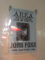John Foxx at TAKADANOBABA AREA
