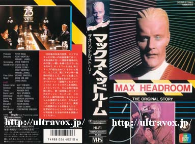 Max Headroom - The Original Story