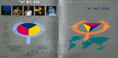 9012Live (1985)