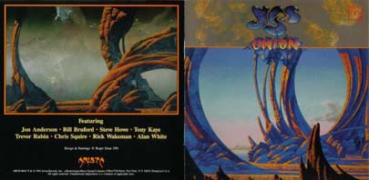 Union (1991)